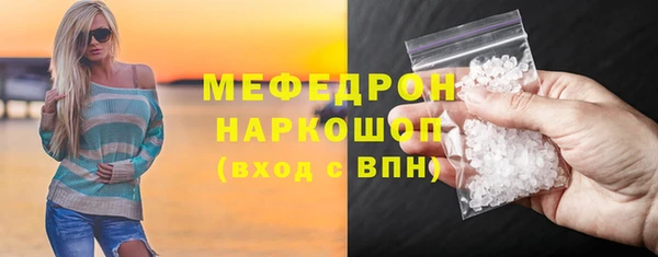 мет Алексеевка