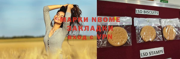 метадон Алзамай