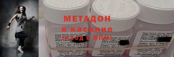 мет Алексеевка