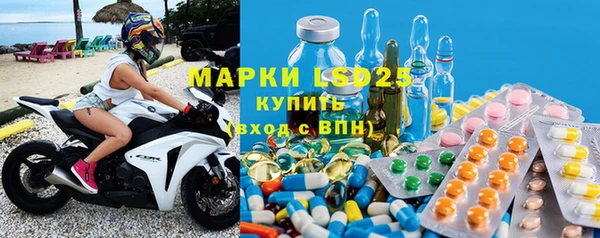 метадон Алзамай