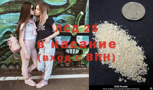 метадон Алзамай