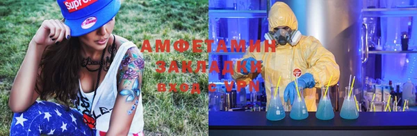 метадон Алзамай