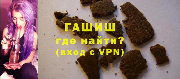 мет Алексеевка
