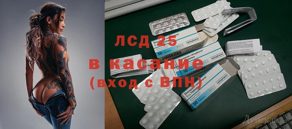 мет Алексеевка