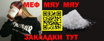 мдма Магадан