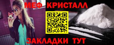 мдма Магадан