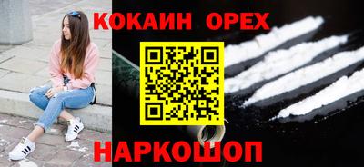 mdma Майкоп