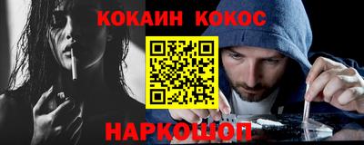 mdma Майкоп