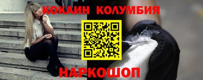 mdma Майкоп