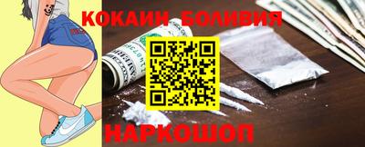 mdma Майкоп