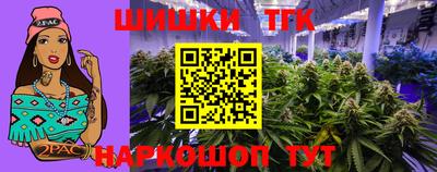 мдма Магадан