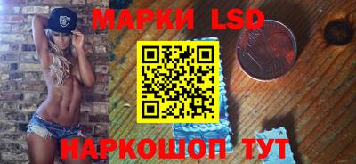 mdma Майкоп