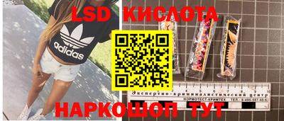 mdma Майкоп