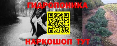 mdma Майкоп