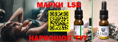 спиды Магнитогорск