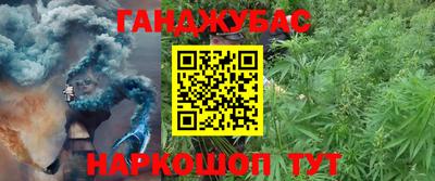 спиды Магнитогорск