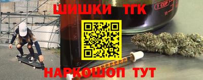 mdma Майкоп