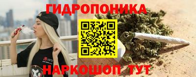 спиды Магнитогорск