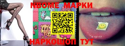 mdma Майкоп