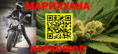 мдма Магадан
