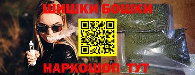 mdma Майкоп