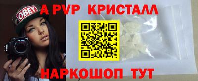 мдма Магадан