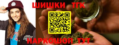 мдма Магадан
