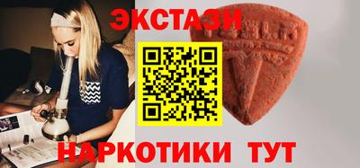 mdma Майкоп