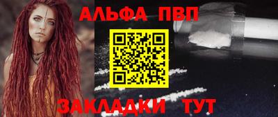mdma Майкоп