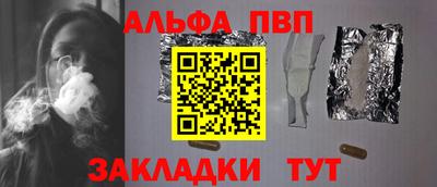 мдма Магадан