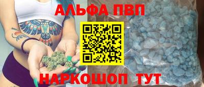мдма Магадан