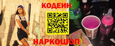 спиды Магнитогорск