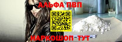 mdma Майкоп