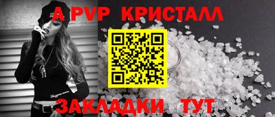 мдма Магадан