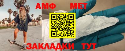 mdma Майкоп