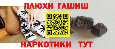 спиды Магнитогорск