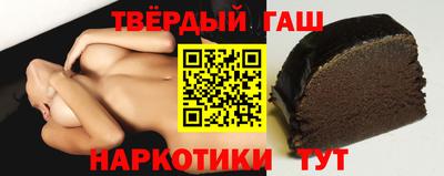 мдма Магадан