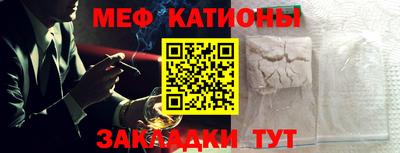 mdma Майкоп