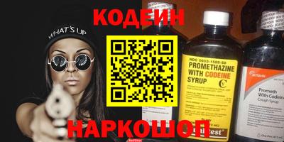 mdma Майкоп