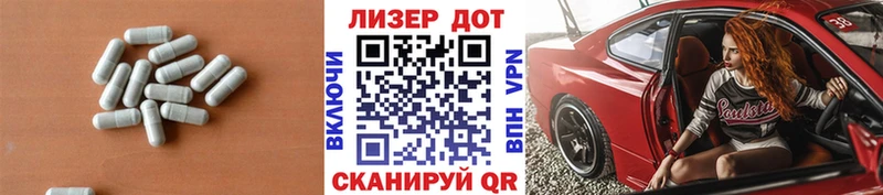 LSD-25 экстази кислота  цены наркотик  Курганинск 